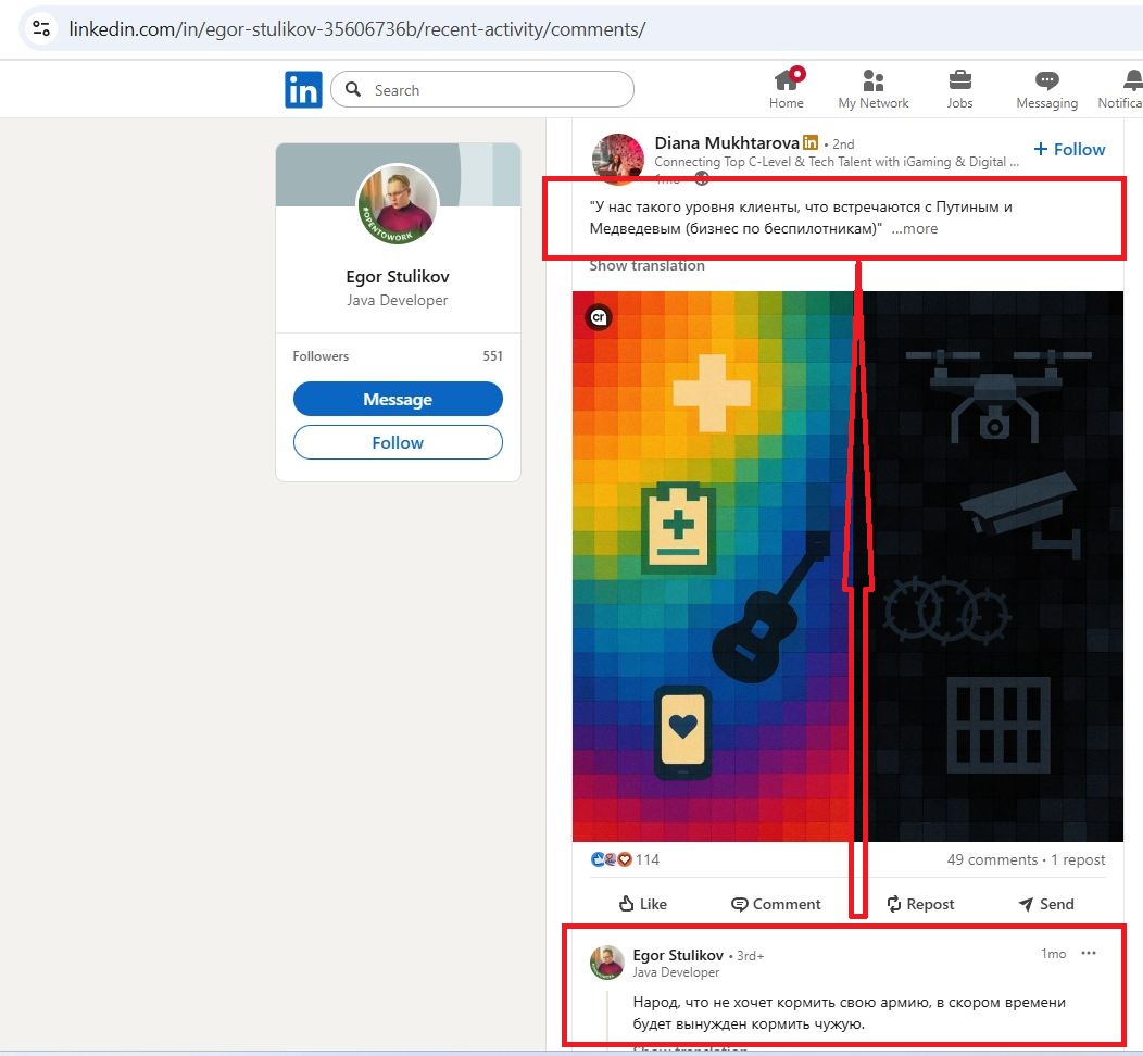 Stulikov_Egor_001__SoR_031__-Linkedin.jpg